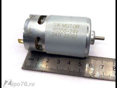 Двигатель шуруповерта 24 вольта