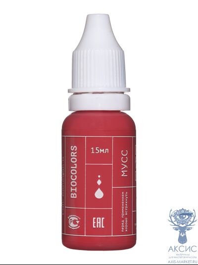 BIOCOLORS Пигмент для губ Мусс 15 мл