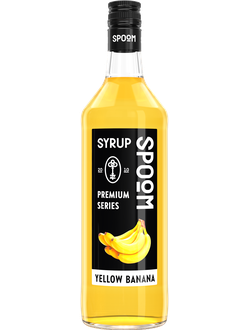 Сироп Spoom Банан жёлтый, 1 л (для кофе, коктейлей и десертов)