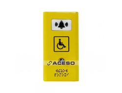 Антивандальная кнопка вызова персонала с вибрацией СТ3 порошковая покраска