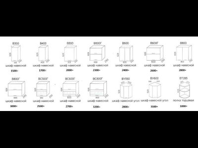 Пенал П400-1Я Эра Дуб горный (Эра)
