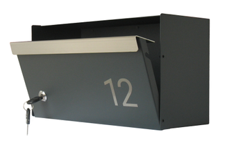 Почтовый ящик секционный
