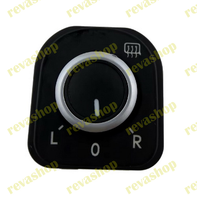 Блок управления зеркалами для Volkswagen – купить по выгодной цене. Блок управления боковыми зеркала