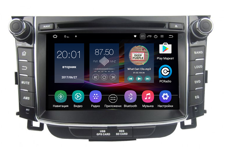 Магнитола Хендай Элантра Hd Купить