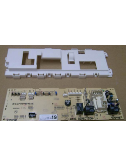 Модуль Beko 2822530571