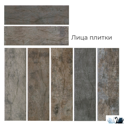 Плитка фасадная Belani Brick wall 25 х 7,5 см палевый Береза керамика