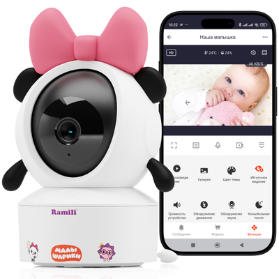 Моторизированная Wi-Fi Видеоняня Ramili Baby RV700CPANDA Пандочка, Малышарики, с креплением. 2K , с DVR