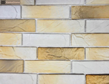 dekorativnyj-kirpich-kamastone-rus-11356-1-belyj-s-zheltym-serym