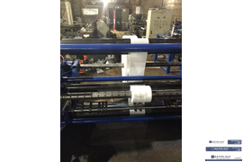 Бобинорезательная машина KEYPLAST