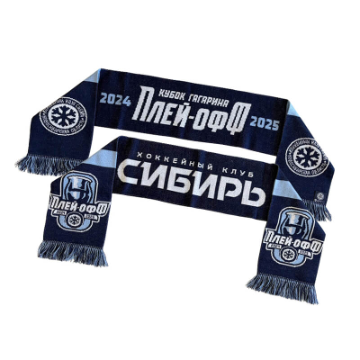 Шарф ХК "СИБИРЬ" Плей-офф 2024/2025