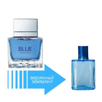 Antonio Banderas Blue Seduction (35 мл)