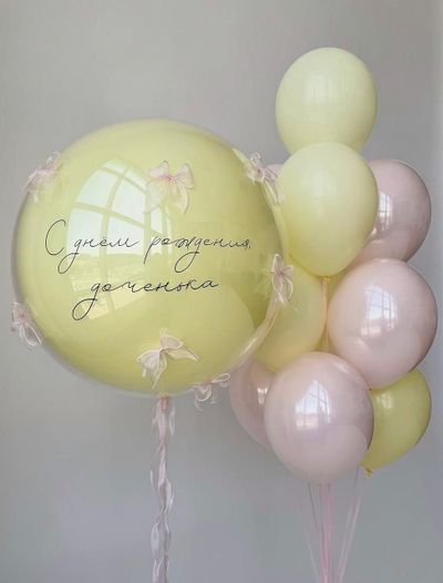 Сет из гелиевых шаров &quot;Летний день&quot;