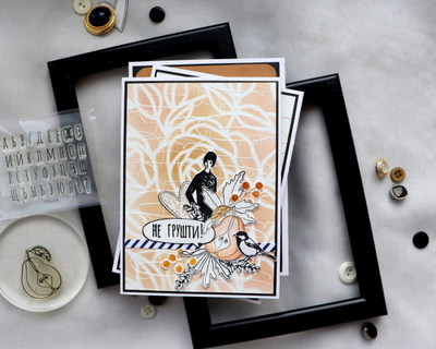 ФП набор штампов "Всем чмоки"