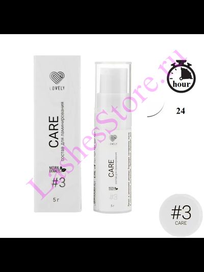 Состав LOVELY №3 «CARE» для ламинирования ресниц (5 мл)