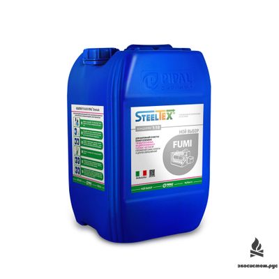 SteelTex FUMI