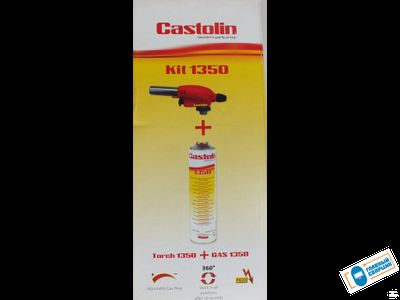 Горелка 1350 набор в комплекте с баллоном