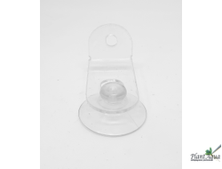 Уголок для распылителя M (20x45мм)