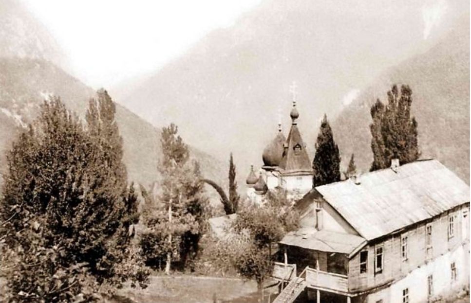 Село Монастырь Сочи, мужской монастырь 1903-1930г.
