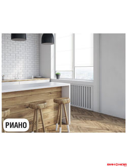 Риано (Германия)