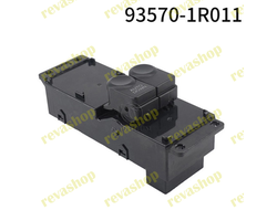 Блок управления стеклоподъемниками Hyundai Solaris Accent (оригинал), Оригинальный блок управления с