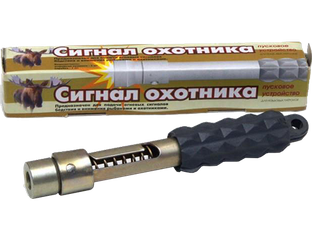 Купить Устройство пусковое СИГНАЛ ОХОТНИКА металл