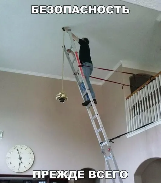 И так бывает, если башка не работает.