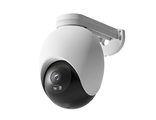 IP-камера видеонаблюдения Xiaomi IMILAB Outdoor Security Camera EC6 (CMSXJ65A)