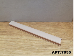 SALE Накладной Гибкий алюминиевый профиль РОЗОВОЕ ЗОЛОТО 2000х15.2х6мм (2загл.б/крепежа)