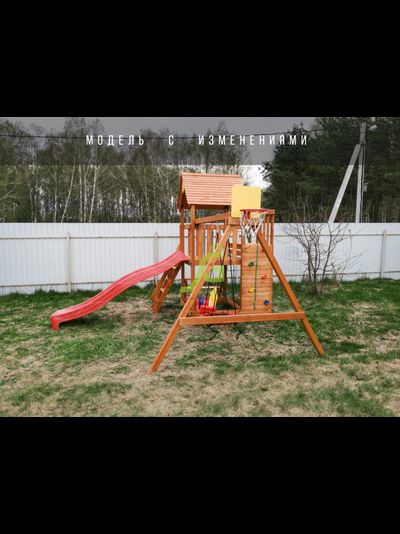 Детская площадка IgraGrad Крафт Pro 3 (скат 2,2)