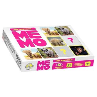 Настольная игра МЕМО Мир животных (50 карточек)