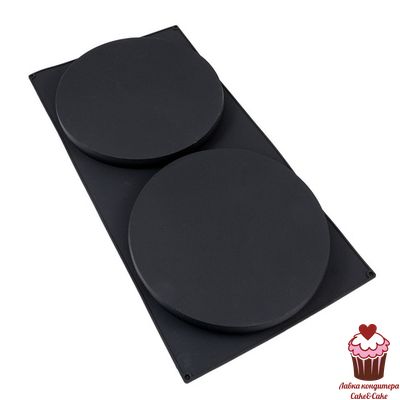 Форма для начинки Диск d=22 см, 2 ячейки, силикон