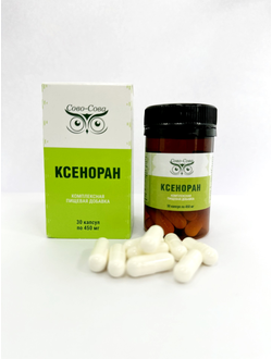 КСЕНОРАН — Детоксикация ксенобиотиков