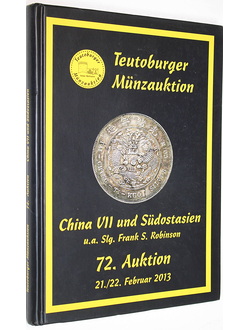 Teutoburger Munzauktion. Auction 72. Bielefelder Notgeld, 2012.
