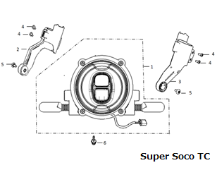 Фара в комплекте для Super Soco TC