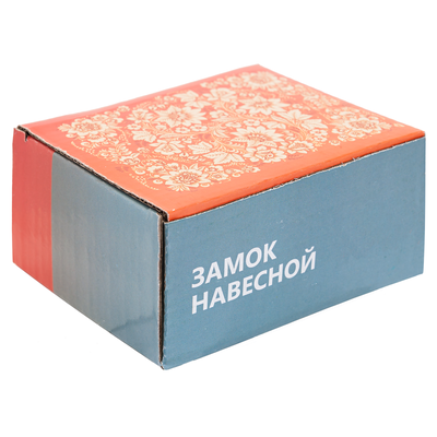 Замок навесной ВС2-21С [8780]