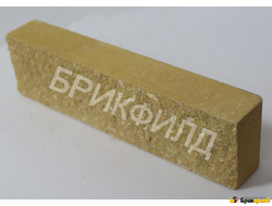 Облицовочная плитка "Шуба".Желтый. Кирпичный завод Брик Филд