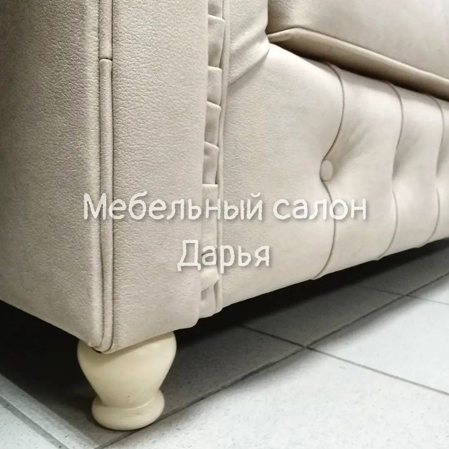 Элементы дивана Честер 