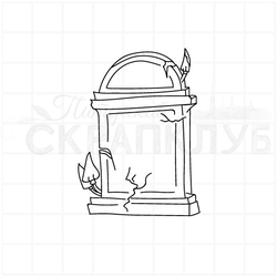 Штамп для скрапа замшелое надгробие