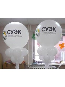 большие колонны из воздушных шаров краснодар