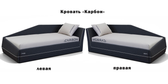 Кровать подростковая Карбон NEW-90 Беж