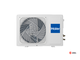 Сплит-система Haier Quantum Inverter AS25HQJ1HRA-W / 1U25HQJ1FRA