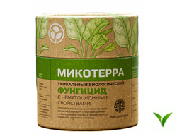 Микотерра 200гр