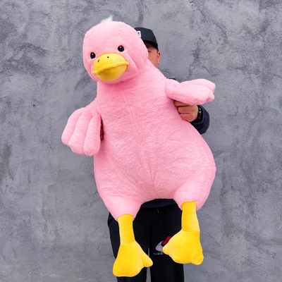 Гусь Патрик 110 см премиум розовый