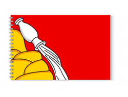 Альбом для рисования Воронежская Область