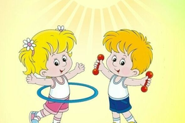 Адаптивная физическая культура