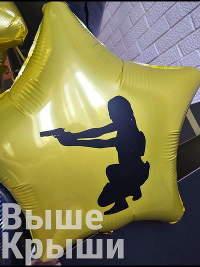 Коробка с шарами "Пчёлка" (7 шариков)