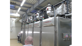 Рыбоперерабатывающий завод