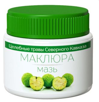 Маклюра мазь купить от производителя