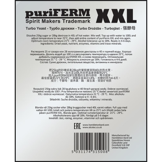 Дрожжи спиртовые "PuriFerm" XXL Turbo 100L, 350 гр