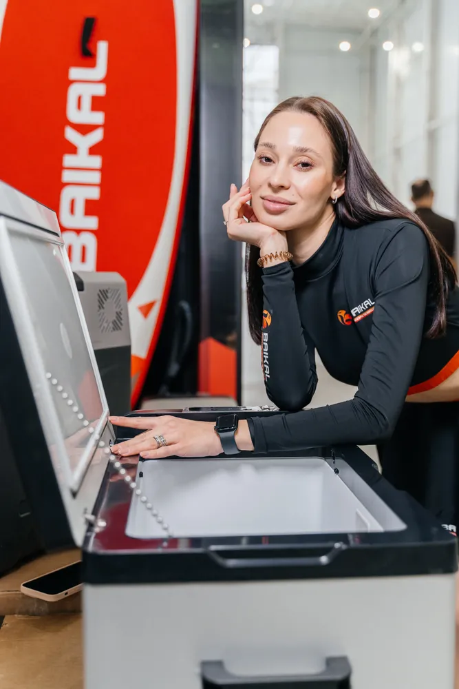 Автохолодильник BAIKAL C50